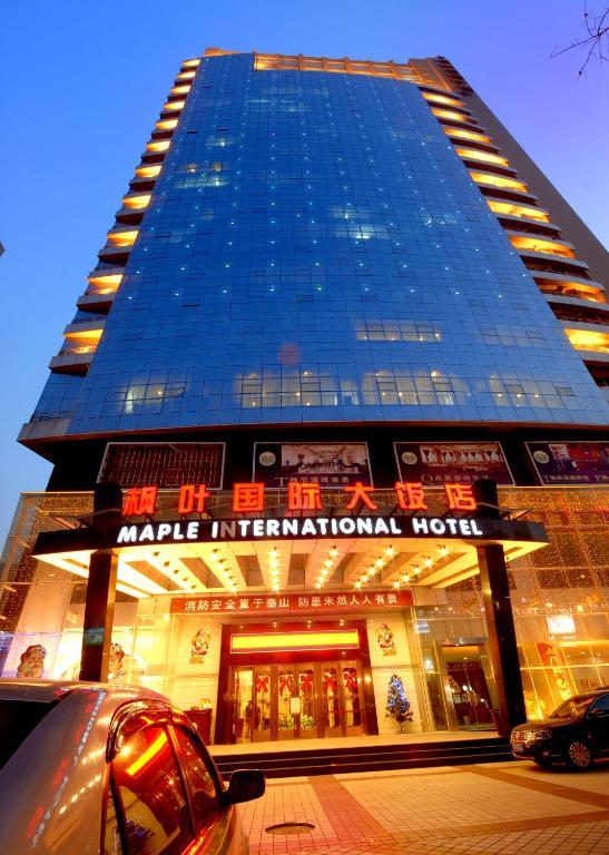 Maple International Hotel 洛陽 エクステリア 写真